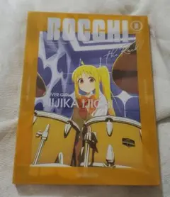 ぼっち・ざ・ろっく！ DVD 2巻 ぼざろ