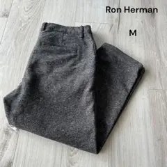 Ron Herman ロンハーマン ツイード チノパン クロップド M グレー