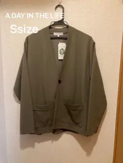 A DAY IN THE LIFE カーディガン Sサイズ オリーブグリーン