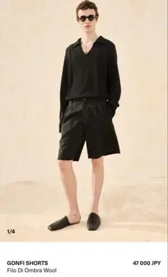 ERL ショート パンツ jp the wavy ホワイト アワー レガシー ERL ショート パンツ jp the wavy ホワイト アワー レガシー