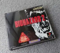 バイオハザード2