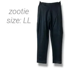 【ズーティー】zootie✨タグ付き美品✨レザースラックスパンツ LL ブラック