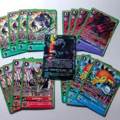 デジモンカード　メタルティラノモン　コレクション