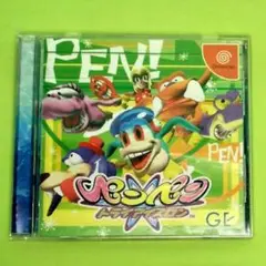 ドリームキャスト　ゲームソフト　ペンペントライアスロン