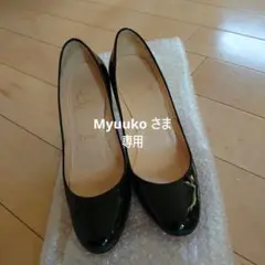 クリスチャンルブタン エナメルパンプス