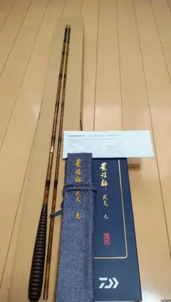 2025年最新】荒法師 尺の人気アイテム - メルカリ