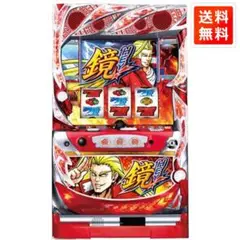 2025年最新】hey鏡 実機の人気アイテム - メルカリ