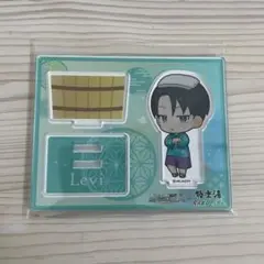 進撃の巨人 リヴァイ 極楽湯 アクリルスタンド 未使用