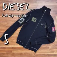 DIESELディーゼル ダメージドネップ生地ワッペンフルジップニット黒ブラックS