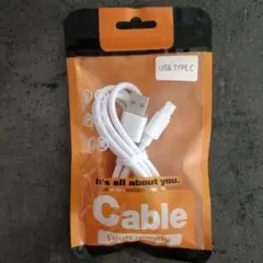 USB Type-Cケーブル ホワイト 高品質