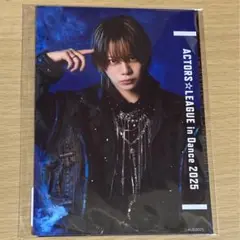 アクターズリーグ 佐藤流司 ブロマイド 3枚セット