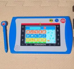 Item thumbnail for item a7a556a0-88f9-4f0e-98ae-3811a7938ec2