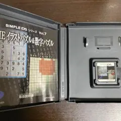 DS THE イラストパズル＆数字パズル