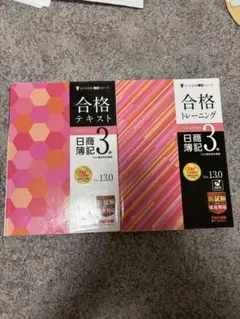 Item thumbnail for item b61b22b5-bf76-4c50-9312-8f6e959acc92