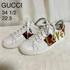 GUCCI グッチ　エース エンブロイダリー　Loved スニーカー