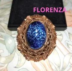 FLORENZA　ブルー　ドラゴンズブレス　ヴィンテージ　ブローチ