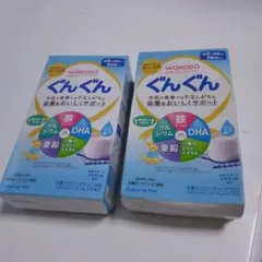 WAKODO ぐんぐん 粉ミルク スティックタイプ14g×20本