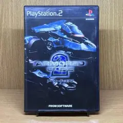 ps2 アーマードコア2
