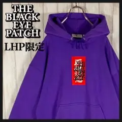 【LHP限定モデル】ブラックアイパッチ センター 刺繍ロゴ パーカー 入手困難