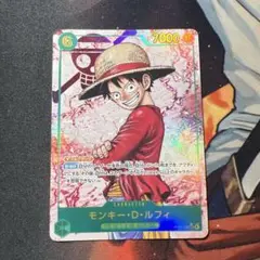 ルフィ　シークレットパラレル　白かけあり