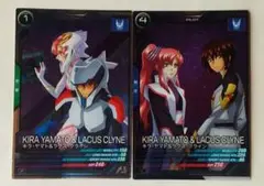 アーセナルベース キラ・ヤマト&ラクス・クライン ガンダムSEED 匿名配送