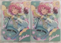 あんさんぶるスターズ 桜河こはく