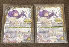 バトスピ プロデューサー・アレックス 71BKbGnVOjL._AC_SY200_QL15_.jpg