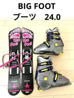 最終希少今だけ‼️　Kneissl Super Moto スキー板 　158cm KNEISSLのスキーを見つけたので借りてみました。情報が少ない