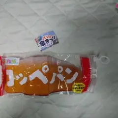パンの傘まつり コッペパンのポーチ