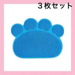 Item thumbnail for item c76cdd1c-2ca3-40b1-a067-27cd77d35619