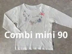コンビミニ　ネックレス柄ロンT 90