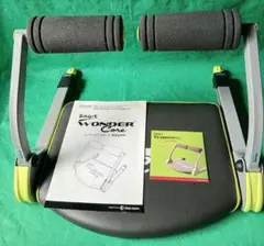 ショップジャパン スマートワンダーコア 腹筋トレーニングマシーン