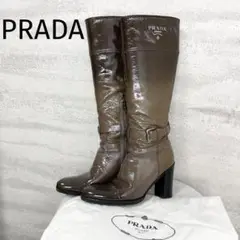 PRADA プラダ ロングブーツ ブーツ ヒール パテントレザー ブラウン