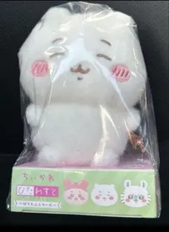 Item thumbnail for item 9ee5766d-b11c-41ef-95e0-8f261a0fed5a