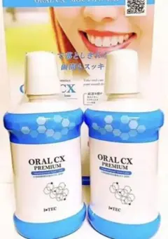 オーラルCX プレミアム(保湿洗口液)細胞順化培養液500ml 2瓶セット