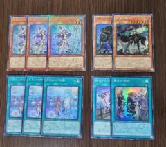 遊戯王　高レアリティ　聖殿の水遣い　レリ　アラメシアの儀　シク　勇者　セット②