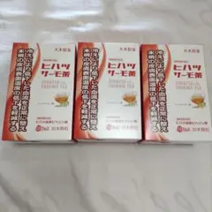 新品 ヒハツサーモ茶 ルイボスティ味 30本×3箱セット