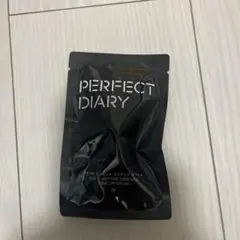 PERFECT DIARY ESSENCE TONE UP CREAM 5g