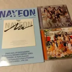 TWICE NAYEON Na DIVE #TWICE5