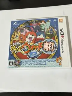 Item thumbnail for item 5ec63f1c-eeda-40a4-a119-a8f8c40dcd79