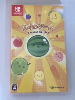 スイカゲーム Special Edition