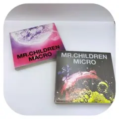 MR.CHILDREN MACRO & MICRO セット