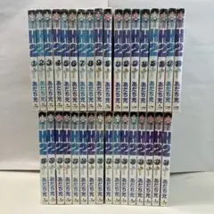 0825.07 H2 エイチツー　全巻