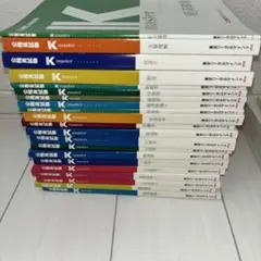 Item thumbnail for item 164ee0ac-ba1b-427c-aa9f-d6b36a2766d2