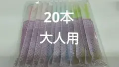 Item thumbnail for item 7e8d45d6-00b3-45bb-a02e-c7c4e39e541e