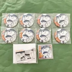 目暮警部 まとめ売り