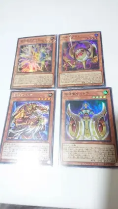 遊戯王　イシズ　デッキパーツ　ケルベク　ケルドウ　アギド　ムドラ