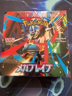 ポケモンカード メガブレイブ 1BOX 新品未開封 シュリンク付き