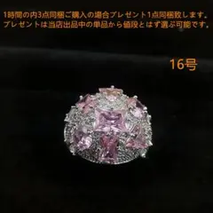 Item thumbnail for item db906f8d-dc73-46ff-a1ef-8349be957673