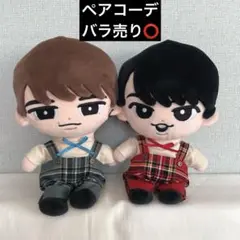 すのチル　Bigぬい服　ゆり組　渡辺翔太　宮舘涼太ペアコーデセットSnowMan